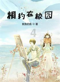 虎胆熊威2中文无敌版