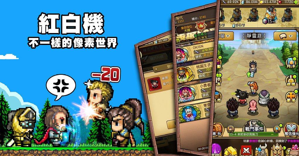 专业问答平台18×4=7272-12等于6060÷6=10综合算式怎么列?,汇聚交流智慧