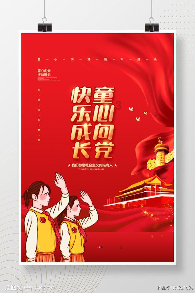 逃出上锁的现代房间8
