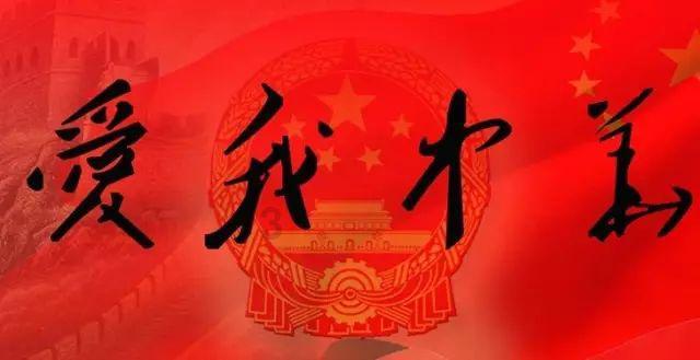 锡林浩特铁路公安处林东车站派出所开展反电诈宣传活动